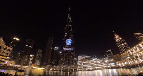 With the debut treat unveiled in Dubai, a group of lucky e-wallet users would win round-trip flights in Dubai to find out the poems they submitted through an earlier Alipay+ social media campaign are projected onto the Burj Khalifa to light up the sky. (Photo: Business Wire)