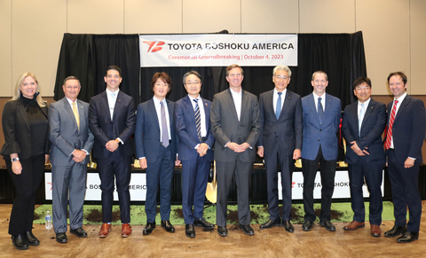 Governor Andy Beshear joined representatives of Toyota Boshoku and local leaders in Christian County today to announce the establishment of Toyota Boshoku Western Kentucky, located in Hopkinsville, Kentucky. (Photo: Business Wire)