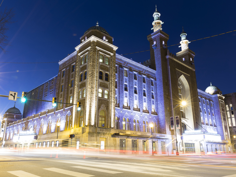 original Altria Theater (Photo: Business Wire)