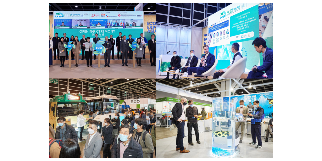 Global Green Industry Leaders Unite at Eco Expo Asia 2023