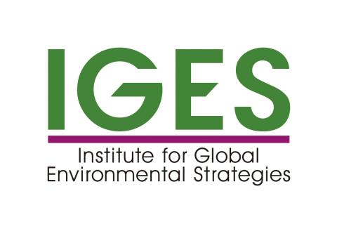 Institute for Global Environmental Strategies Logo
