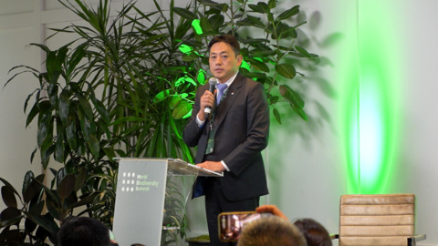 b-ex CEO, Toshihiro Fukui (Photo: Business Wire)