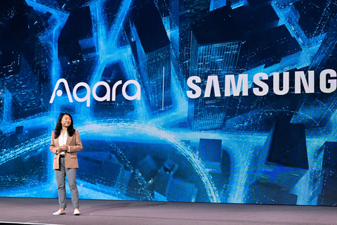original Aqara Senior Vice President Cathy You speaking at SDC23