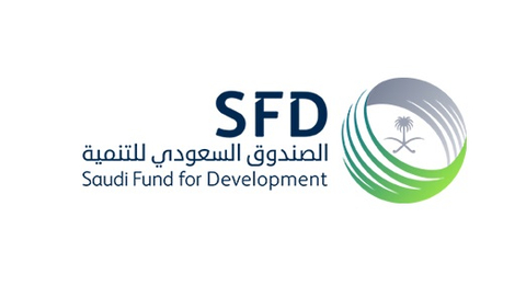 Saudi Fund for Development Logo