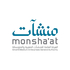 Monsha’at y emprendedores líderes sauditas participan en el Congreso Global de Emprendimiento 2023