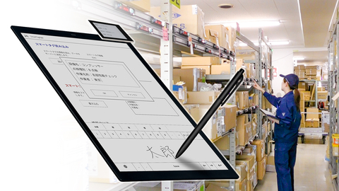 E Ink and AIOI Systems Co, LTD. collaborate to provide eNote devices featuring E Ink Kaleido™ 3 for AIOI’s Smart Equipment Inspection System. (Photo: Business Wire)