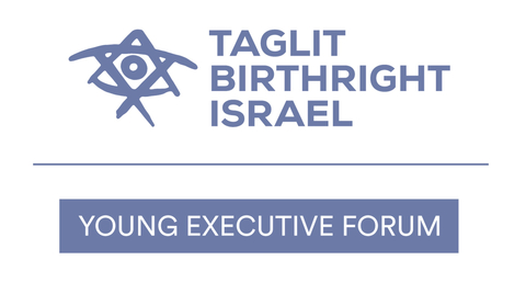 Taglit-Birthright Young Executive Forum Logo