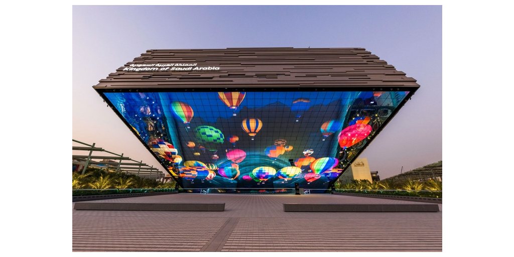 万博　EXPO2025　モーリタニア館　ピンバッジ　モーリタニアパビリオン モーリタニアパビリオン（コモンズ-B） | EXPO 2025 大阪・関西万博