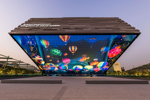 Saudi Pavilion at Expo 2020 Dubai (Photo: AETOSWire)