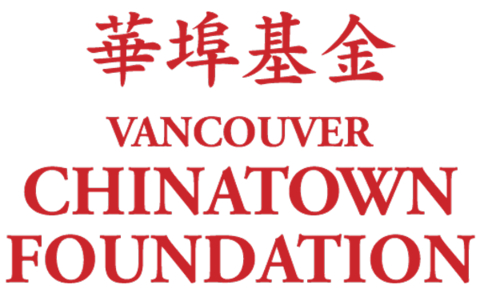 Vancouver Chinatown Foundation Logo
