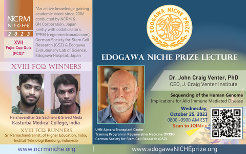在过去18年中，NCRM NICHE的主要目标和成就是汇集所有参与物理、化学和生物领域、生物材料和组织工程系统研究的利益相关者，开发再生医学的创新解决方案。Fujio Cup Quiz（FCQ）的优胜者和入围者，即“FCQ精英”，有资格提名Edogawa NICHE奖候选人。 2018 年首届奖项授予James E. Till教授，以表彰其与Ernest McCulloch教授共同发现的干细胞。 2019年该奖项授予Steven A. Rosenberg博士，表彰他在过继免疫疗法方面的开创性工作；2020年该奖项授予John Craig Venter博士，表彰他在合成生物学和人类基因组方面的研究。 NCRM NICHE团队正在研究微重力、合成化学混合物和生物反应调节剂对细胞衰老和免疫调节的影响，从而开发解决方案，特别是针对罕见疾病和未满足的需求。 （图示：美国商业资讯）