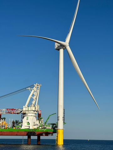 The final blade is installed on the first GE Haliade-X Turbine for the Vineyard Wind 1 Project. (Photo: Business Wire)