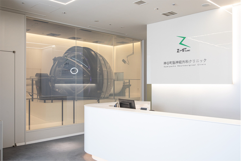 The front reception at Kamiyacho Neurosurgical Clinic, showcasing the ZAP-X platform with floor to ceiling windows. (Photo: Business Wire)
