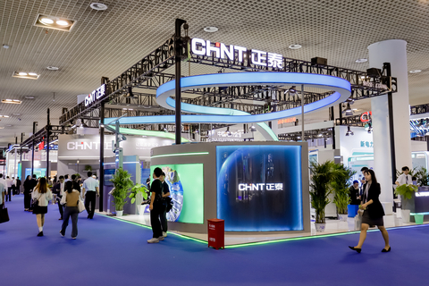 CHINT’s Booth at the 24th AESIEAP (Photo: Business Wire)