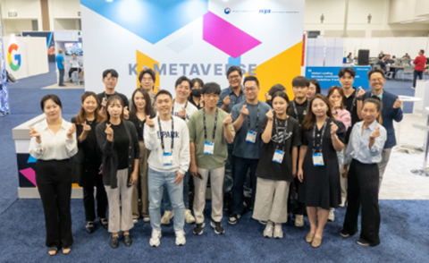 Participating Companies in the K-Metaverse Pavilion at MWC Las Vegas (Photo: Business Wire)