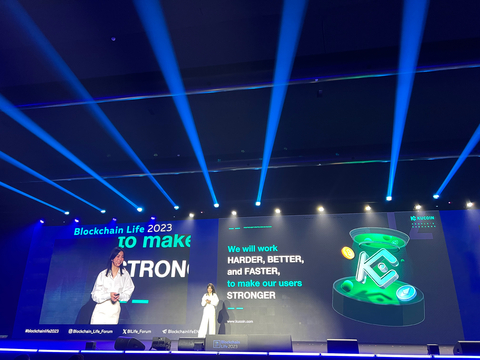 KuCoin's Managing Director, Alicia Kao, recently addressed the audience at the Blockchain Life 2023 Forum in Dubai, providing valuable insights into the ever-evolving crypto market. Her speech underscored KuCoin's strengths and unwavering commitment to supporting market growth. (Photo: Business Wire)
