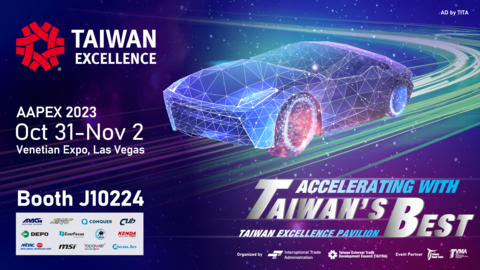 The Taiwan Excellence Pavilion at AAPEX 2023, located at Booth # J10224, will exhibit cutting-edge automotive innovations from 12 premier Taiwanese brands from October 31 to November 2, 2023. (Graphic: Business Wire)