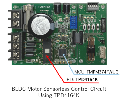 Toshiba：使用新產品的無刷直流電機無感測器控制電路參考設計。（照片：美國商業資訊）