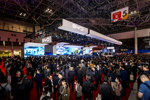original BYD booth (Photo: Business Wire)