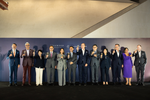 Rosewood Hong Kong and The Upper House hosted a celebratory event at the Hong Kong Palace Museum to celebrate their inclusion in the world’s top five hotels. (Photo: Business Wire)