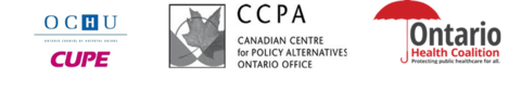 Canadian Union of Public Employees Logo