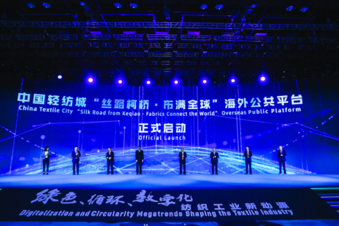 original (Photo: Business Wire)