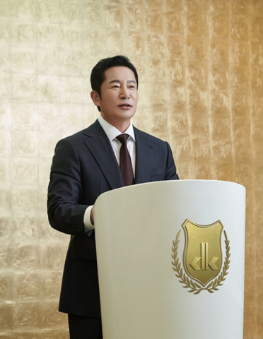 thumbnail Kim Jeong-mo, President of DK ASIA (Photo: DK ASIA)