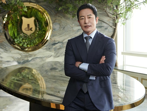 thumbnail Kim Jeong-mo, President of DK ASIA (Photo: DK ASIA)