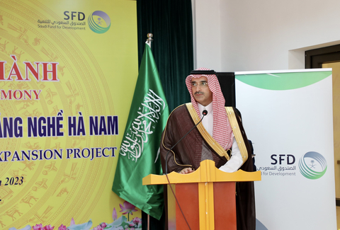 CEO of the SFD, H.E Sultan Al-Marshad, delivers a speech at the inauguration of the Ha Nam Vocational College in Vietnam (Photo: AETOSWire)