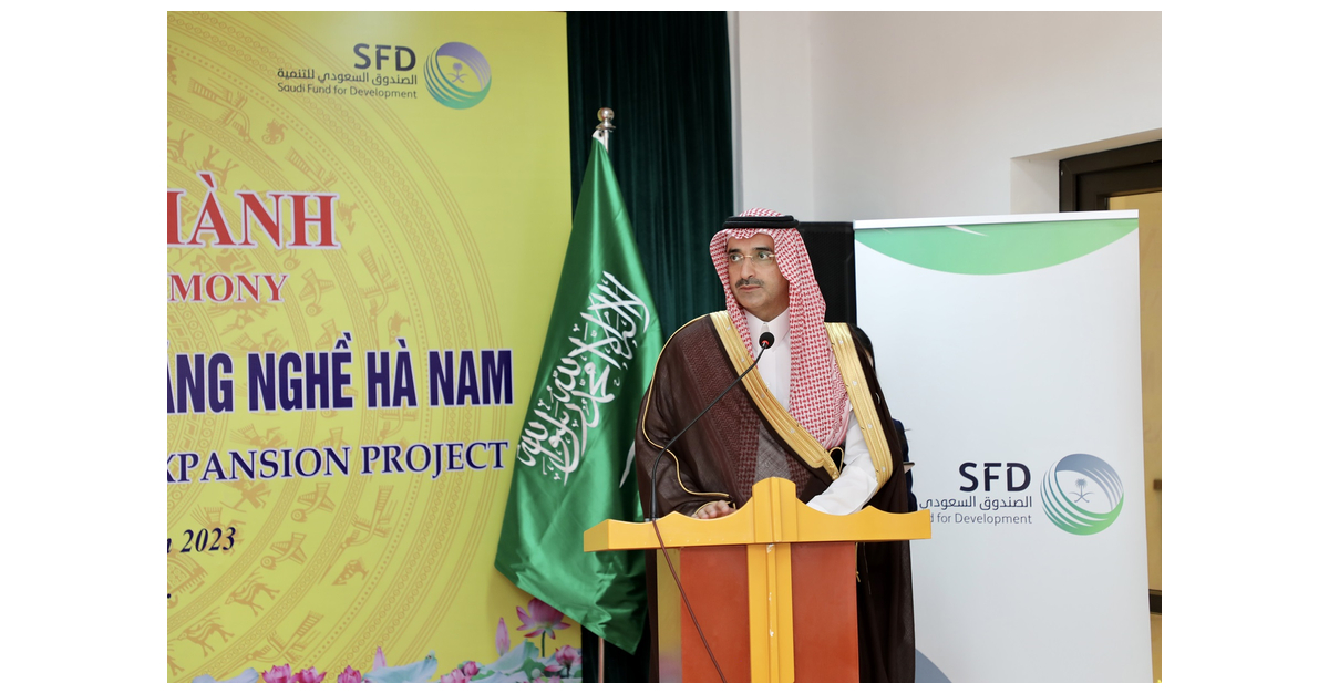 Saudi Fund for Development Inaugurates Vocational College and Attends ...