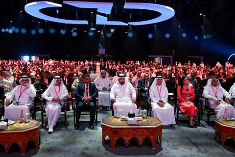 Dubai launches US$ 136 million venture capital fund designed to finance technology startups (Photo: AETOSWire)