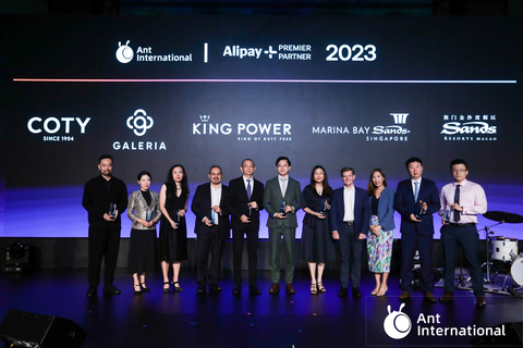 The awards presented by Ant International aim to celebrate global companies that are successfully embracing digital innovation and have achieved substantial growth by adopting the latest technology products and solutions. (Photo: Business Wire)