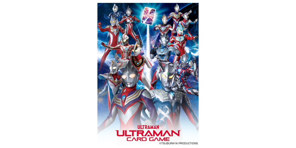 Ultraman Anime Version Figure by ThreeZero - The Toyark - News