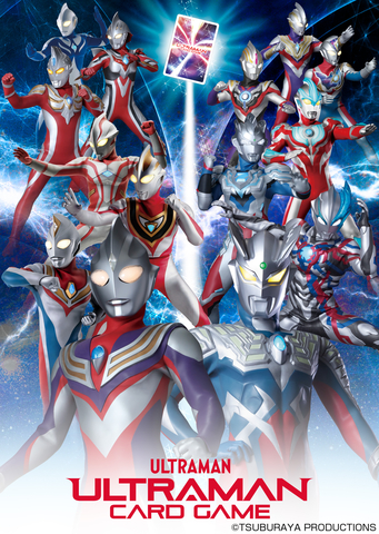 TSUBURAYA PRODUCTIONS to Unveil ULTRAMAN CARD GAME at Anime Festival Asia Singapore 23 (Graphic: Business Wire)