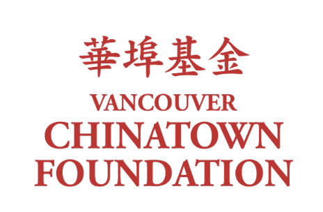 Vancouver Chinatown Foundation Logo
