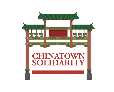Vancouver Chinatown Foundation Logo