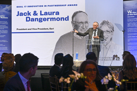 thumbnail (Photo: Business Wire)