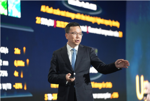Yang Chaobin, membre du Conseil d’administration et Président Produits & Solutions TIC de Huawei (Photo: Business Wire)