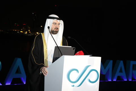 thumbnail Khaled Mohammed Yusuf Najibi - Chairman of Bahrain Marina Development Co (Photo: AETOSWire)