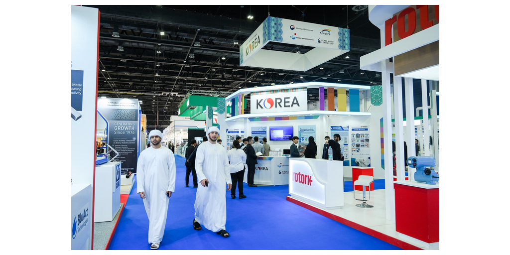 WETEX & DSS 2023 Attracts 15 Companies from South Korea