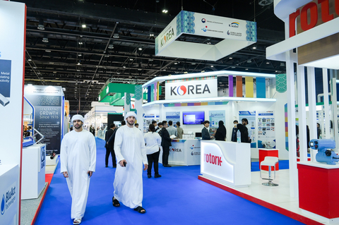 WETEX & DSS 2023 attracts 15 companies from South Korea (Photo: AETOSWire)