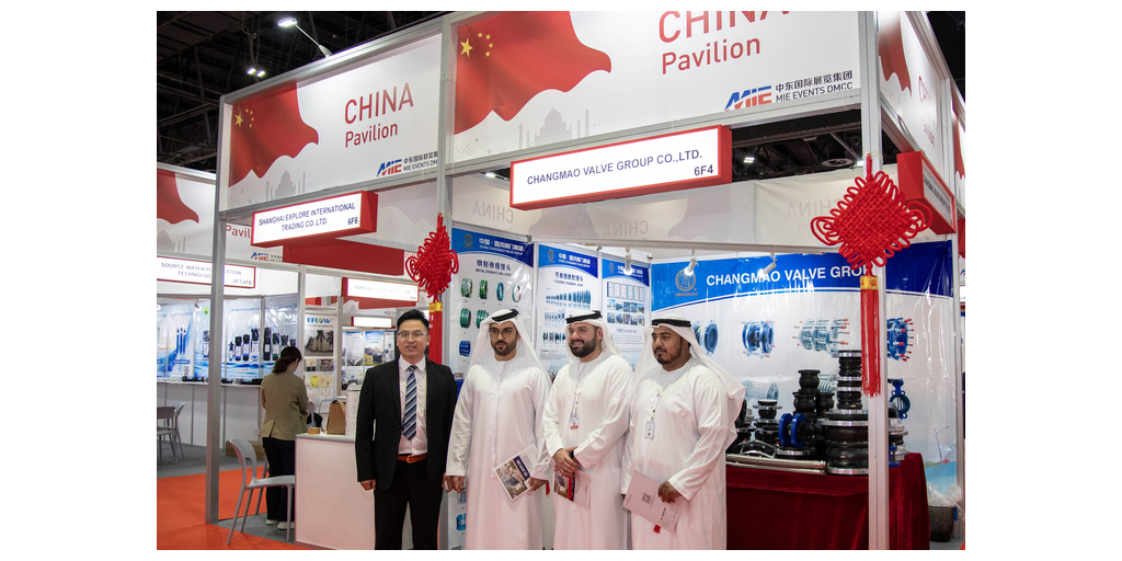 WETEX and DSS 2023 Attracts 155 Chinese Companies