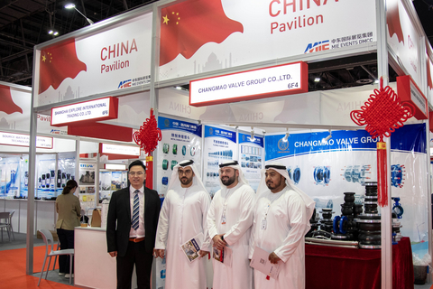 WETEX and DSS 2023 attracts 155 Chinese companies (Photo: AETOSWire)