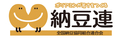 日本纳豆合作社联合会通过其网站向全世界传播纳豆的魅力：“Natto Power——日本发酵食品纳豆，改善生活的关键”