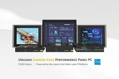 Cincoze Unveils Its Latest Alder Lake-P High-performance Panel PCs (Photo: Business Wire)