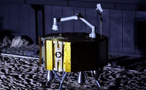 GITAI Inchworm Robot working in a simulated lunar environment. (Photo: Business Wire)