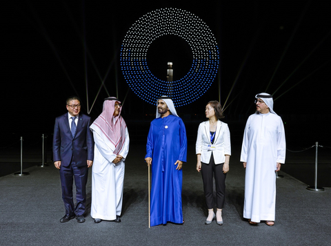 Largest CSP project in the world inaugurated in Dubai (Photo: AETOSWire)