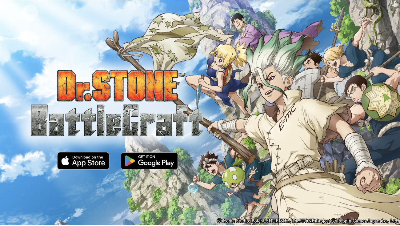 Dr. Stone Manga Online