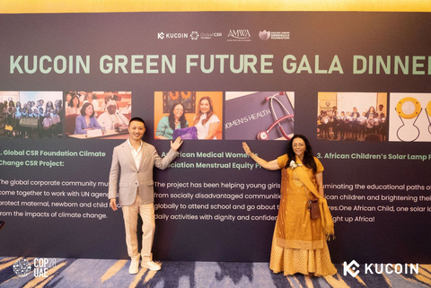Dr. Padmini Murthy, Global Health Lead of American Medical Women's Association and NGO Representative to United Nations and Johnny Lyu, CEO of KuCoin (Photo: Business Wire)