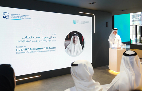thumbnail 4th cycle of the Mohammed bin Rashid Al Maktoum Global Water Award launched - (Photo AETOSWire)